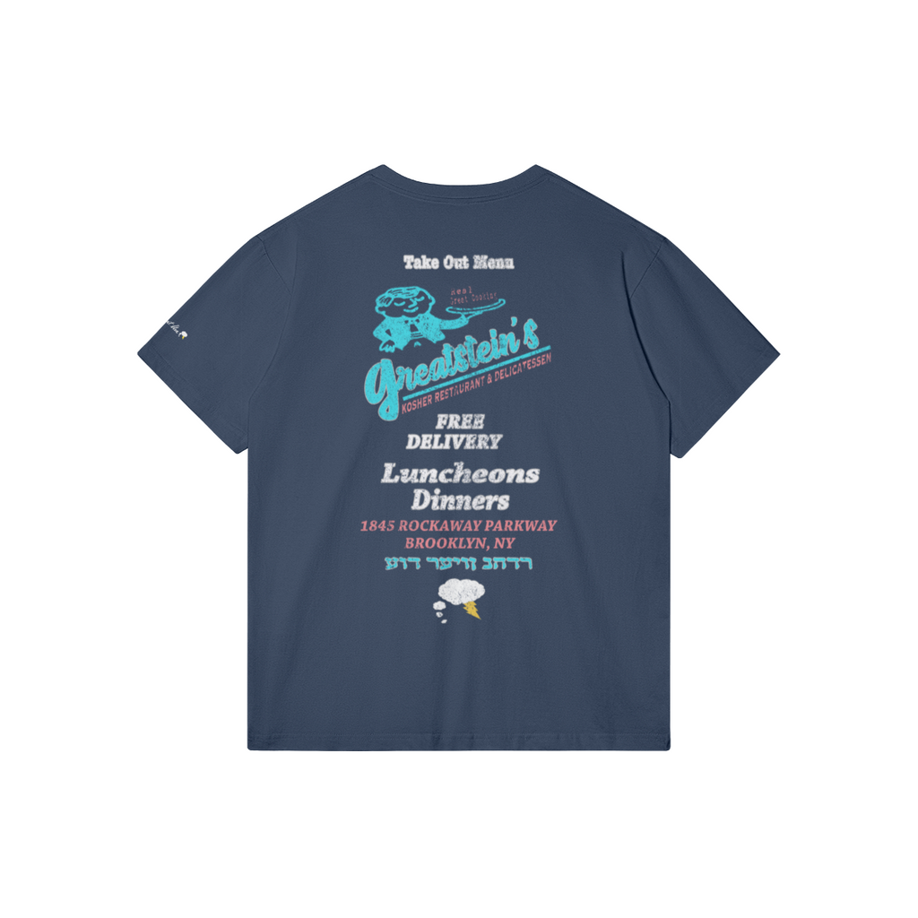 Greatstien's T-shirt