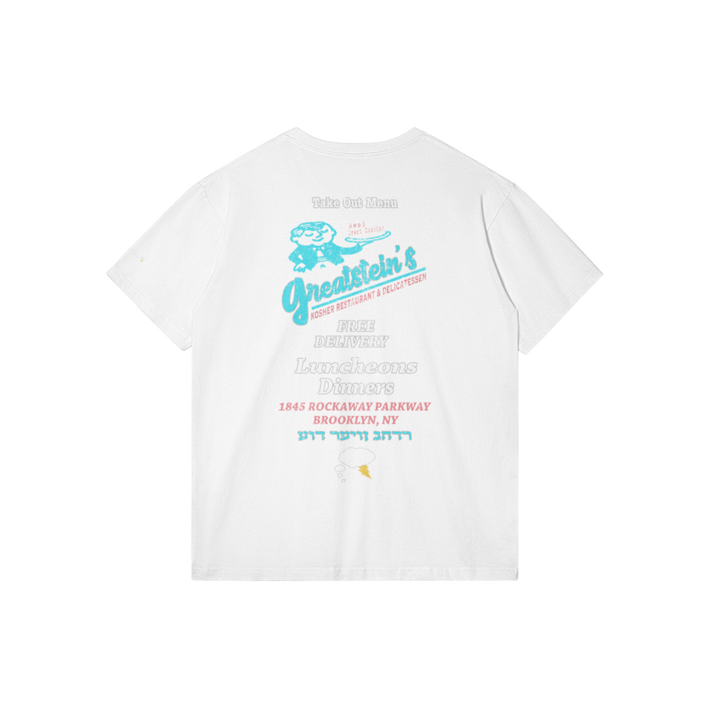 Greatstien's T-shirt