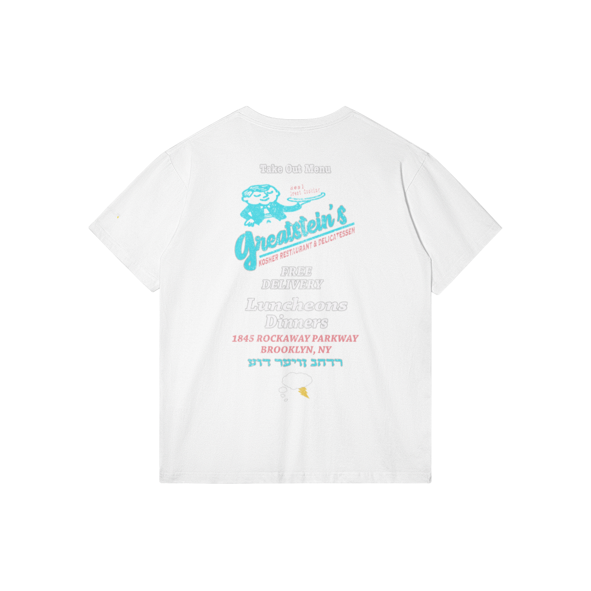 Greatstien's T-shirt