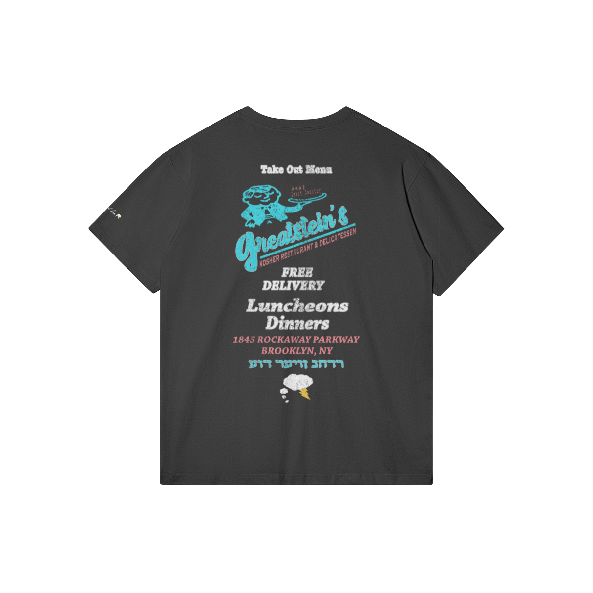 Greatstien's T-shirt