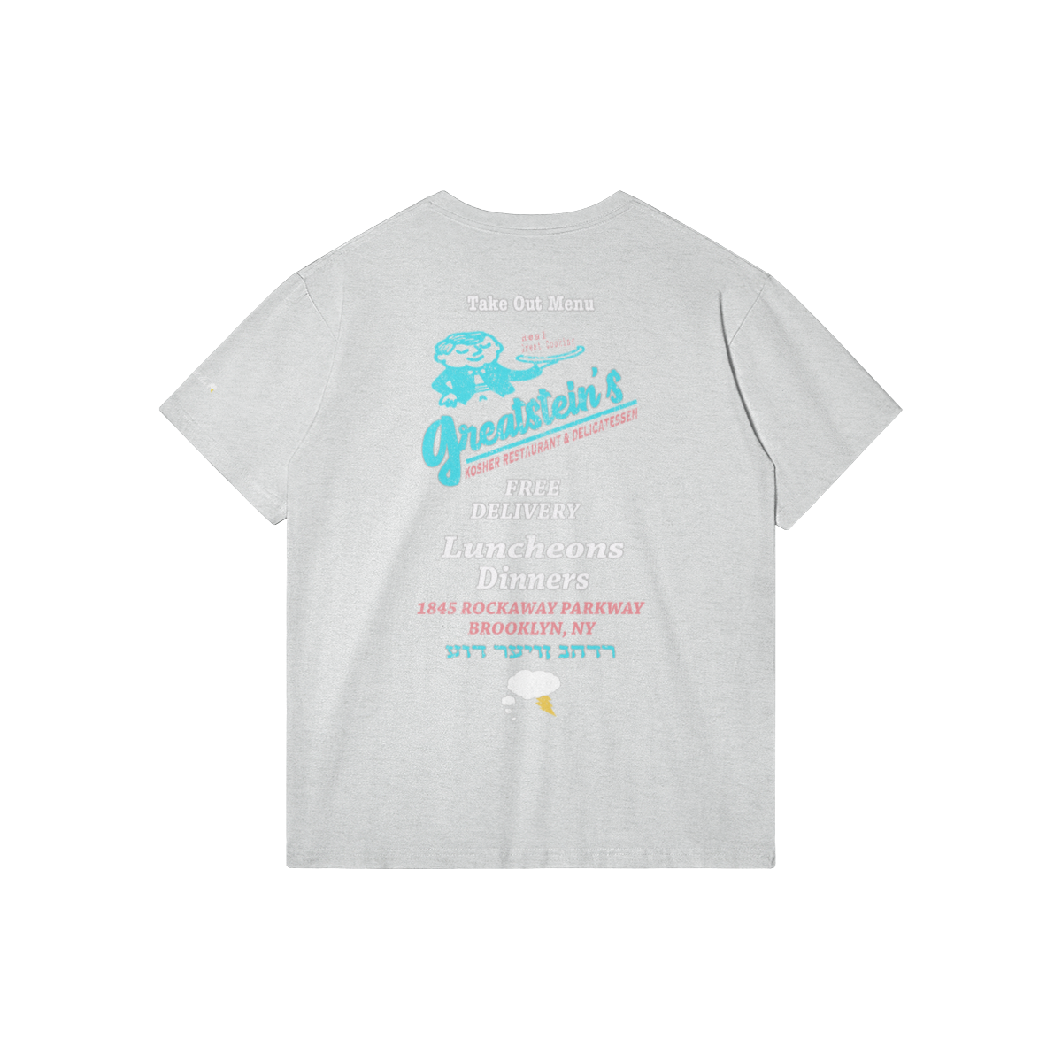 Greatstien's T-shirt